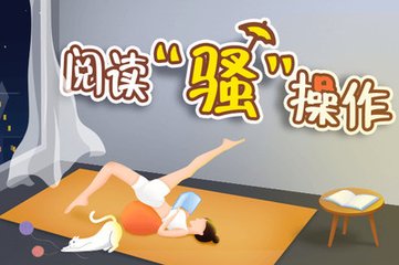 天博体育下载